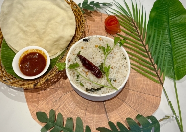 Coconut Rice