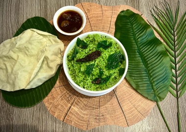 Coriander Rice